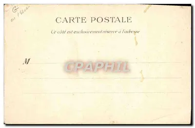 La Poterie du Golfe-Juan — Atelier de Peinture — Clément Massier, O. (editor) — Reverso