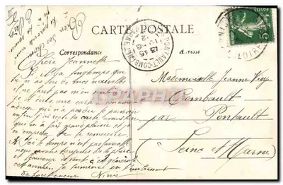 No Mar — Efeito da lua em mar calmo — Arapid-Nozars, Nantes — Verso