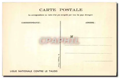 Crianças em um pátio — cena de interação — Rouleau, editor — Verso