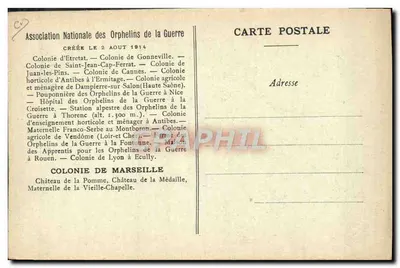 Association Nationale des Orphelins de la Guerre — Sur la Terrasse du Château de la Pomme, Marseille — éditée par Permanence de Marseille — Rückseite