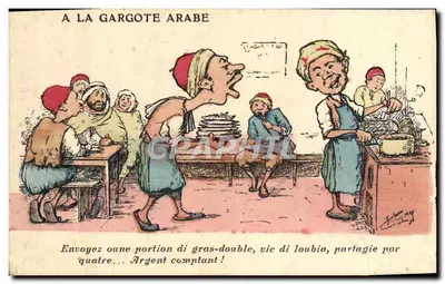 Na Gargote Árabe — caricatura de café — L. Chagny, Argel