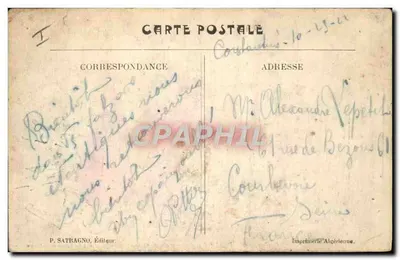 En Garnison — Scène de camp militaire avec soldats et civils — Éditeur Gliché Loubry et Balleroy — Verso