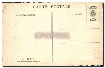 Scena uliczna — Algieria — Wydawnictwo Sztuki d'Or Alger — Rewers