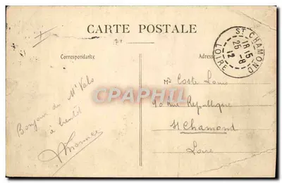 Photographie militaire — scène en forêt — Télégraphie-Optique, Lyon — Reverso