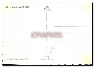 Marie Laforet — portret — Wydawca E.D.U.G. nr 69 — Rewers