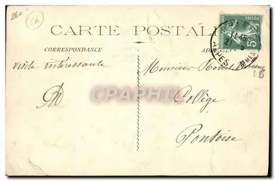 Atelier odlewniczy Zakładu Ceramiki Sztukowej Delphin MASSIER w Vallauris — Foto Biondo — Rewers