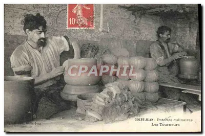GOLFE-JUAN - Poteries culinaires - Les Tourneurs