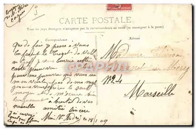 GOLFE-JUAN - Poteries culinaires - Les Tourneurs — Verso