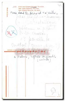 Spaanse vaas met vleugels — 15e eeuw — Museum Cluny — Achterkant