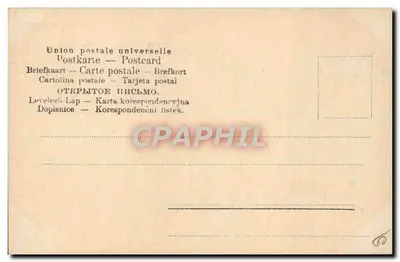 Renée Debauga — Creadora de las « Chromos-Poses » — Unión Postal Universal — Reverso
