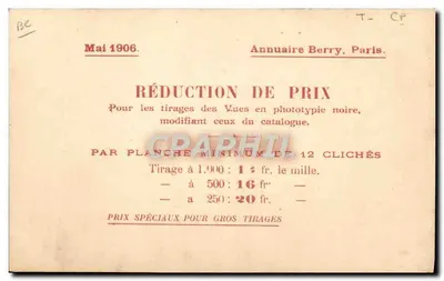 Vista de puente sobre río — Specimen de nuestros nuevos tirados en fototipia — Annuaire Berry, París — Reverso