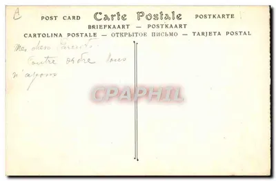 Flottiglia di sardinieri — La Marina Francese — Edizione della Ligue Maritime Francese, 8, Rue La Boétie, Parigi. — Verso