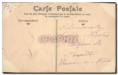 Napoleon i jego epoka — Kampania Francji — ND Phot — Rewers