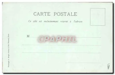 Instytucja Moucheront — Fontenay-s/Bois — Galeria dyrekcji — Rewers