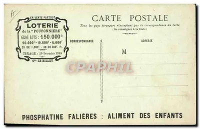 La Pouponnière — Premiers ébats — P. Dupont — Verso