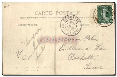 Tránsito por el Río del Material de 75 en Bote — Desmontaje del Bote — Librería Militar Guérin, Mourmelon — Reverso