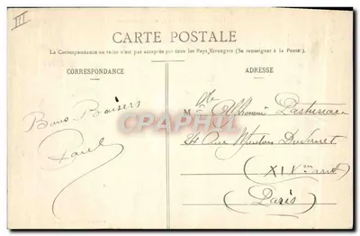 Camp militaire — Życie w obozie — Wydawnictwo Militarne Ogólne — Rewers