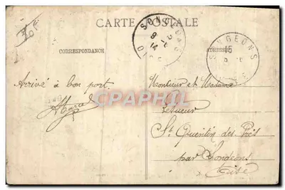 Lager von Châlons - Ansicht der Zelte — L'Armée Militaire Guérin, Mourmelon — Rückseite