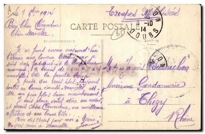 Infanterieregiment — Erinnerung an Manöver 1913 — Unbekannter Verleger — Rückseite