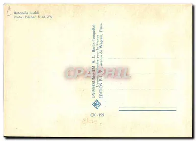 Bilhete postal moderno Cinema Antonella Lualdi — Verso