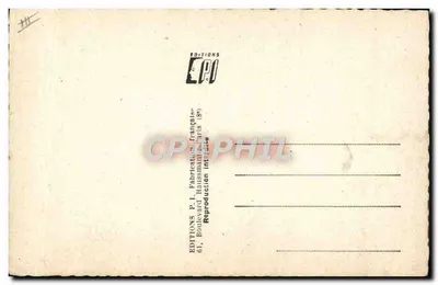 Margaret Lockwood — aktorka — Paramount, nr 242 — Rewers