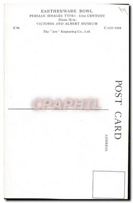 Bola de argila persa — tipo Rhages — 13º século — editor The 'Arc' Engraving Co., Ltd. — Verso