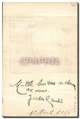 士兵在汽车中 — 出版商E.C. PARIS — 序列号不可见 — 背面
