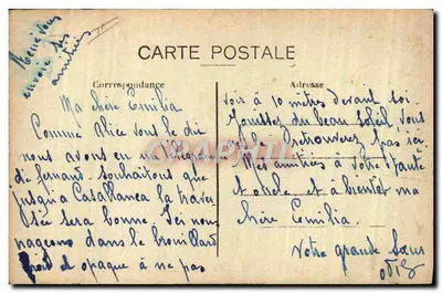Bois de VINCENNES — Um Ponte rustica — C. M. n°31 — Verso