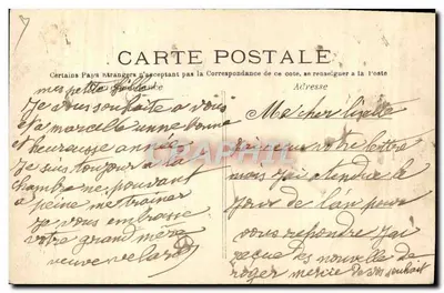 Femme et enfant avec appareil photo — Bonne Année — éditeur non visible — Verso