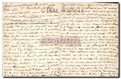 Efeito do pôr do sol — cena marítima — editor desconhecido, n° 19 — Verso
