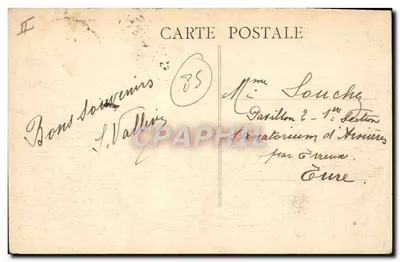 La Meilleraie - La Motte (Vendée) — Sommercamp — Photo Baugeton - Pouzauges — Rückseite
