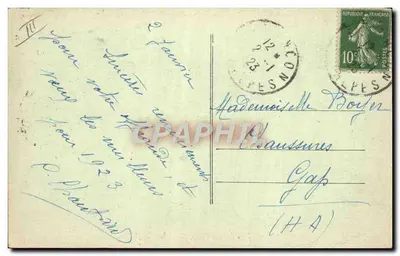 Orfanato dos P.P. do Santo Espírito — Missões dos P.P. do Santo Espírito — Um Orfanato — Verso