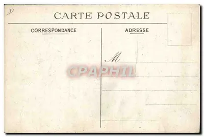Paris — Hôtel des Monnaies — Un découpoir — Verso