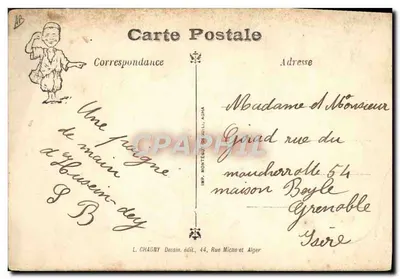 Caricature d'un homme mangeant — scène de rupture du jeûne — éditeur L. CHAIGNY, dessiné par Chaigny — Verso