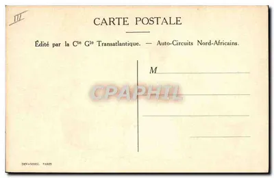 Marokkanische Küchen Szene — Sandoz — Verlag Cie Transatlantique — Rückseite