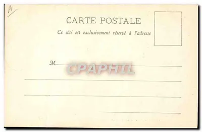 Os calcanhares na mesma linha — Nancy — Gallet & Bégonnet — Verso