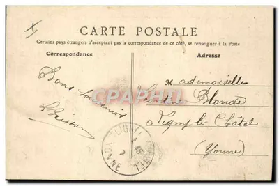 Kamp Cercottles — Herinnering aan het kamp Cercottles — B.P. 1946 — Achterkant