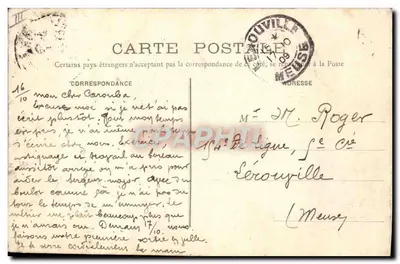 106º Regimento de Infantaria — 1º Batalhão — Sala de Reunião dos Cabos e Soldados — Verso