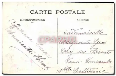 Paris - O Sagrado Coração — editor Mouven Feries, n° 453 — Verso