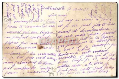 Marsiglia — Il Forte di San Giovanni — St. John's Fortress — editore sconosciuto, n. 94 — Verso