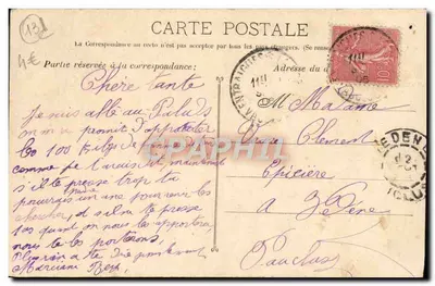 Marselha - O Forte de São João — Guende fot. Marselha, n°89 — Verso