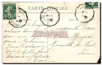 Maingnelay — Zamek — Wydawca: Drukarnia Szkoły, Maingnelay — Rewers