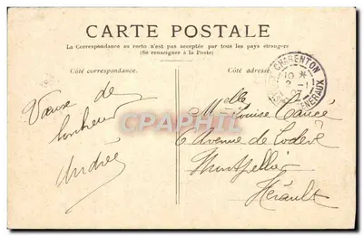 PARIS — Saint-Germain-l'Auxerrois — editor não visível, número de série ilegível — Verso
