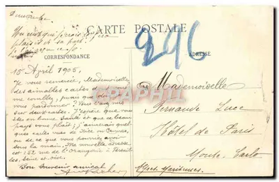 Les Tuileries — Panorama Paryża — seria 3 — wydawca nieznany — Rewers