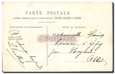 París 5. Iglesia de San Pedro de Montmartre y el Sagrado Corazón — editor desconocido — Reverso