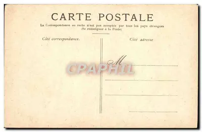 Paryż — Le Trocadéro — wydawca nieznany, numer seryjny nie widoczny — Rewers