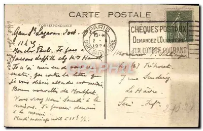 Paryż — Wieża Eiffla — Wydawca nieznany, nr 4129 — Rewers