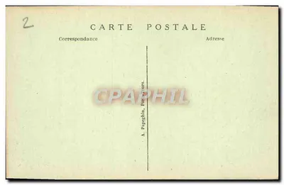 पेरिस — कॉंसियर्जरी — A.P. n°226 — पीछे
