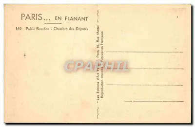 Palácio Bourbon — Sala dos Deputados — Éditions d'Art Yvon — Verso