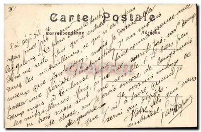 Paryż — Pałac Trocadéro — Wydawca nieznany, nr 51 — Rewers